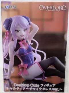 2026年最新】デスクトップキュートの人気アイテム - メルカリ