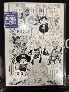 ONE PIECE』輩バースデーブロマイド ナミ - メルカリ