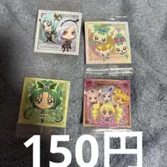 プリキュア シールウエハース フレッシュプリキュア