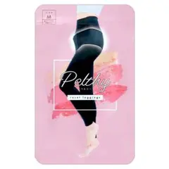 Pelthy reset leggings Mサイズ