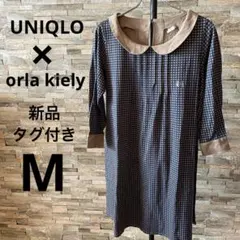 【新品❤️タグ付き】ユニクロ　オーラカイリー　襟付き　ワンピース　チュニック　M