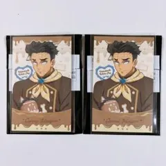 鬼滅の刃 バレンタイン ホワイトデー withme期 チョコ風カード 悲鳴嶼行冥