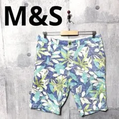 M&S メンズ リネンアロハショーツ ショートパンツ Lのサムネイル
