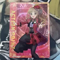 ユニオンアリーナ シンデレラガールズ デレマス 本田未央 アクションポイント ユニオンアリーナ シンデレラガールズ デレマス 本田未央 アクション