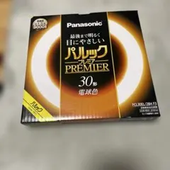 Item thumbnail for item 7cd72e7b-afc3-41b9-8b9e-b558be899672