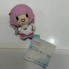 プロセカ ふわぷちマスコット