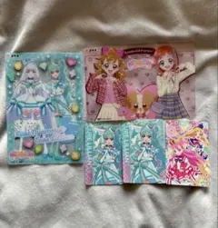 わんだふるぷりきゅあ！ まとめ売り