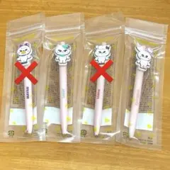 NIZOO ラーヌ　定価　まとめ売り 2026年最新】nizoo ラーヌの人気アイテム - メルカリ