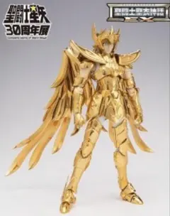 聖闘士星矢 Zodiakos Studio「星輝シリーズ」第1弾 4体セット - メルカリ