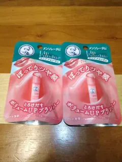 ☆新品未開封・匿名発送　メンソレータム リップフォンデュ ベビーピンク/ 2本☆のサムネイル