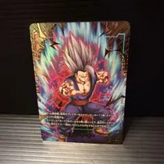 ドラゴンボール FW E-128 エナジーマーカー　パラレル