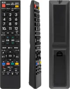 2026年最新】lc-32h11 リモコンの人気アイテム - メルカリ