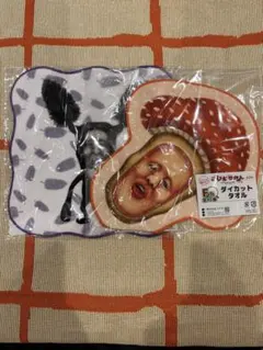 【F賞　ダイカットタオル】 こびとづかん キャラ福くじ