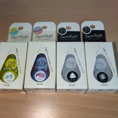 mikuri様 リクエスト 2点 まとめ商品