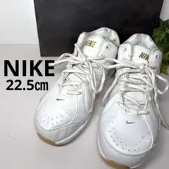 美品❣️Nike ナイキ　ホワイトスニーカー 22.5㎝