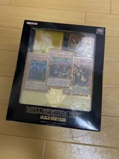 2025年最新】millennium box gold editionの人気アイテム - メルカリ