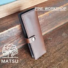 ロング４連キーケース 長い鍵 男女兼用 ブラウン 本革 ヌメ革 サドルレザー