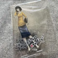 2026年最新】ペルソナ 川上貞代の人気アイテム - メルカリ