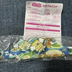 カラフルバンド ソアリン ディズニーシー