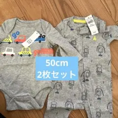 GAP ロンパース 50cm
