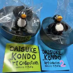 DAISUKE KONDO art collection2 ガチャ ⑦