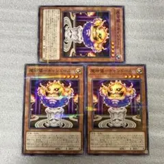 Item thumbnail for item e7858c0d-30ef-4f5a-ae9b-98a3ade5bfbe