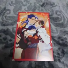 gateau 2026年1月号 特別付録 ポストカード 渚アユム