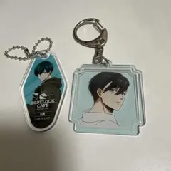 ブルーロック　糸師凛　アクリルキーホルダー　セット