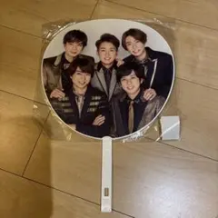 Johnny's Countdown 嵐　うちわ