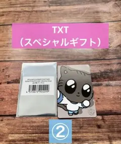 TXT トゥバ　プルバトゥ　テヒョン　ダゴニャン　② フォトカード　ギフト