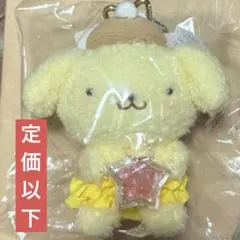 サンリオ　2025年8月号デザインむにゅぐるみマスコット　ポムポムプリン　新品 サンリオ 2025年8月号デザインむにゅぐるみマスコット ポムポムプリン