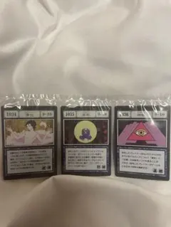 HUNTER × HUNTER一番くじ I賞