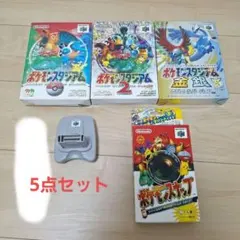 ポケモンスタジアム ポケモンスタジアム2　金銀NINTENDO64 5点セット