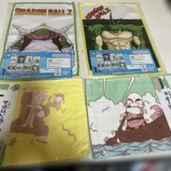 ドラゴンボールタオル 4枚セット