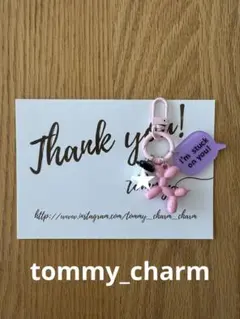 お買い得！No.1012 じゃらじゃらキーホルダー　プードルとコーヒー③