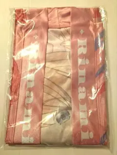 24h以内発送】 学マス 葛城リーリヤ 法被 2nd ライブ - メルカリ