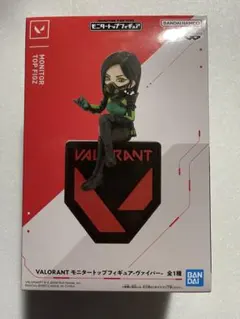 VALORANT モニタートップフィギュア -ヴァイパー-