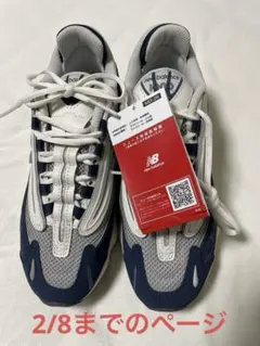 new balancce M1000MEN ネイビー×ホワイト×グレー　新品