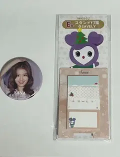 TWICE サナ 缶バッジ スタンド付箋