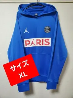 パリ・サンジェルマン