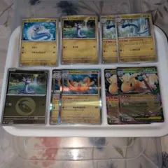 ポケモンカード ミニリュウ ハクリュー カイリュー 進化ラインセットのサムネイル