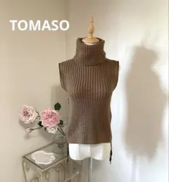 ゆ様専用です！