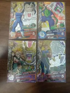 2026年最新】cp ドラゴンボールヒーローズの人気アイテム - メルカリ