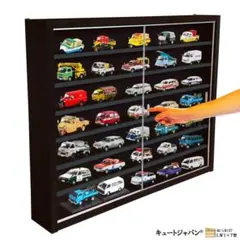 1/43 アシェット「懐かしの商用車コレクション」アクリル扉付 ブラック色全塗装のサムネイル