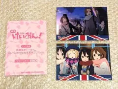 映画けいおん！ 放課後ティータイム ロンドン旅行記念写真風ブロマイド 2枚セット
