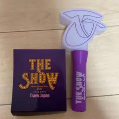 Travis Japan2023ペンライト