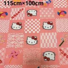 【廃盤】約115cm×100cm サンリオ　ハローキティ　ピンク はろうきてぃ
