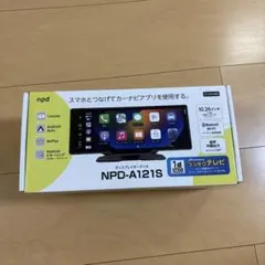 NPD-A120 カーオーディオ ナビ 10.26インチ 新品、未使用 - メルカリ