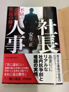 Item thumbnail for item a24dd5d5-f8a6-4839-8e2d-e368b37b06f7