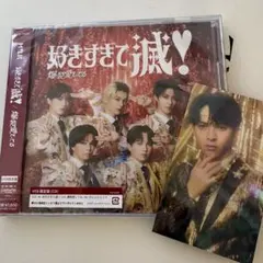 M!LK爆裂愛してる / 好きすぎて滅 vos盤 吉田ホログラムトレカ付